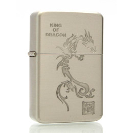 Lighter gasoline, bronze, in gift box 23583