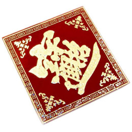 Rug for counting money with the hieroglyph of wealth (10.5x10.5 cm) (2pcs\pack)