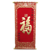 Панно червоне "Ієрогліф щастя" (80х30CM)