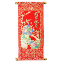 Panel red "Peacocks" (40x20 cm)
