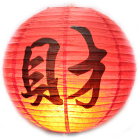 Ліхтар червоний паперовий "Ієрогліф благополуччя" (d-40 см)