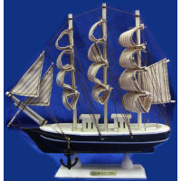 Вітрильник (24)(24,5х24х6 см)