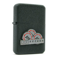 Gasoline lighter 