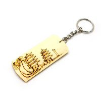 Bamboo keychain (I) (24 pcs/pack)