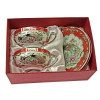 Porcelain set (150 ml) (2SBS1001-1) 2 cups + 2 saucers 