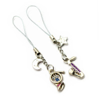 Keychains for lovers (C) 