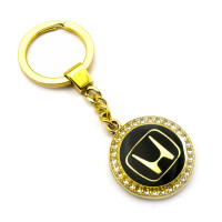 Car keychain (BA) 