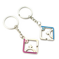 Keychains for lovers (D) 