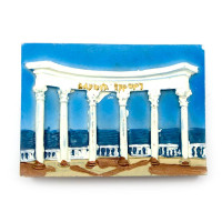 Magnet "Alushta"