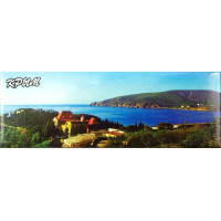 Магнит "Медведь-гора" (11,5х4 см)