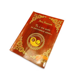 Инструкция по применению массажера "Шары Венеры"