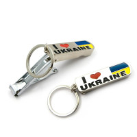 Keychain-manicure set "I love Ukraine" (12 pcs/pack)