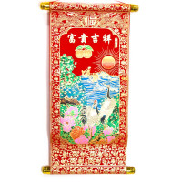 Панно красное "Журавли" (20х40 см)