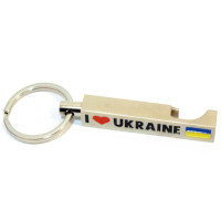 Keychain-opener "Ukraine"