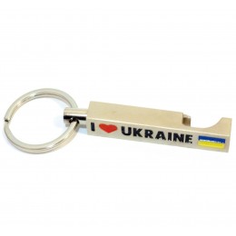 Брелок-открывашка "Украина"