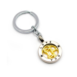 Брелок (Y) "Весы" 