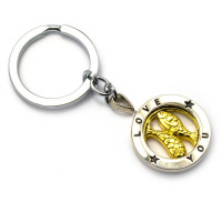 Брелок (Y) "Рыбы" 