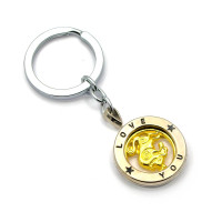 Keychain (Y) "Taurus" (12 pcs/pack)
