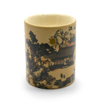 Аромалампа "Пейзаж" (8х6,5х6,5 см)