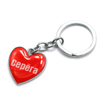 Брелок сердечко "Серёга"
