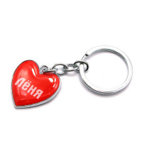 Keychain heart (Z) 