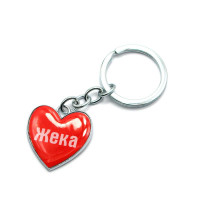 Keychain heart (Z) 