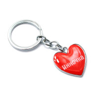 Брелок сердечко  "Инночка"