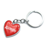 Heart keychain "Dimon"