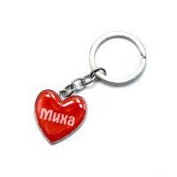 Keychain heart (W) 