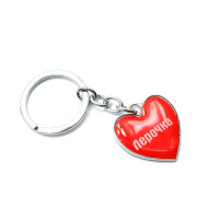 Heart keychain "Lerochka"
