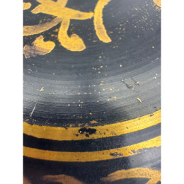 УЦІНКА Чаша співає "Будда" (d-12 см h-6 см) (550 г.)