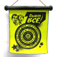 Darts magnetic 