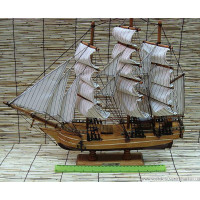 ship