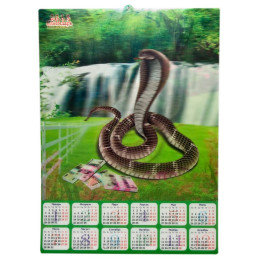 Календар об'ємний 3D переливний "Змія" 2013 (46,5х34 см)A