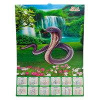 Volumetric 3D calendar "Snake" 2013 (46.5x34 cm)