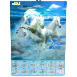 Volumetric 3D overflow calendar "Horse" 2014 (46x33.5 cm)