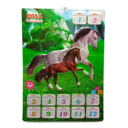 Volumetric calendar "Horses" 2014 (46x33.5 cm)