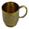 УЦЕНКА Кружка бронзовая позолоченая 0,5л. (15х14,5х10 см)