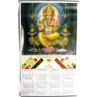 Календар "Індійські божества"