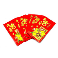 Gift envelope 