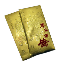Конверт подарунковий "Золота рибка" (2 шт/уп)(17х8,5 см)