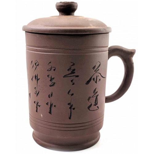 Чашка заварочная глиняная (500 мл.)(15х8х8 см)A