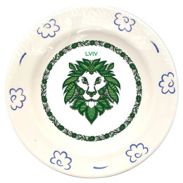 Тарілка Будянський фаянс (d-240 мм) "Львів" (24 шт/ящ)(є підставки, на замовлення)