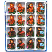 Fridge magnet 