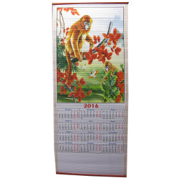 Календарь  2016 "Обезьянка" (75х32 см)