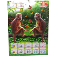 Volumetric plastic calendar 2016 "Monkey" (46.5x34 cm)