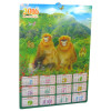 Календарь 3D пластиковый 2016 "Обезьянка" (46,5х34 см)