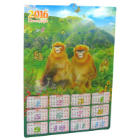 Календарь 3D пластиковый 2016 "Обезьянка" (46,5х34 см)