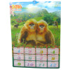 Календарь 3D пластиковый 2016 "Обезьянка" (46,5х34 см)