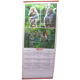 Календарь  2016 "Обезьянка" (75х32 см)